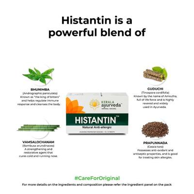 Kerala Ayurveda Histantin Tablet (Pack of 10 x 10's) - Speciality Medicines