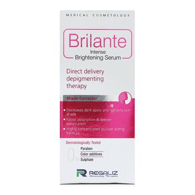 BRILANTE INTENSE BRIGHTENING Serum 30ml - Dry Skin-Emo