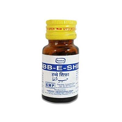 Hamdard Habbe Shifa 100's - Hamdard
