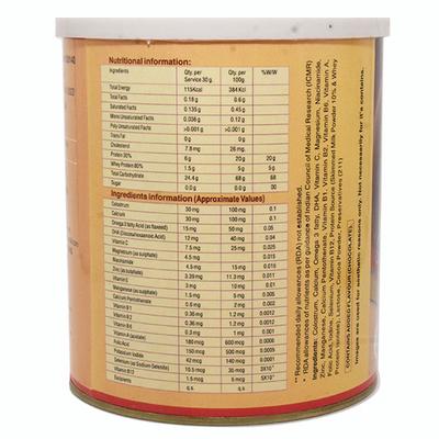 Pronid Chocolate Powder 200gm - Supplements-Ent