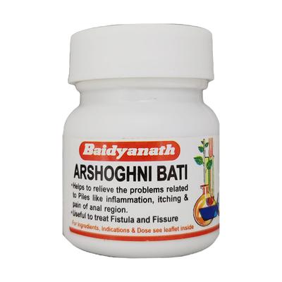 Baidyanath Arshoghni Bati Tablet 40's - Diabetes Care (Ayush)