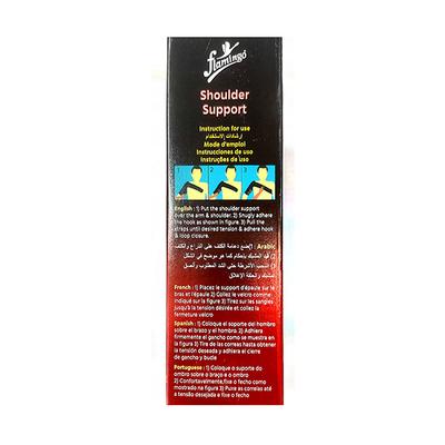 Flamingo Shoulder Support Neoprene (OC - 2372) (U) - Abdomen/Neck/Arm/Elbow Supports
