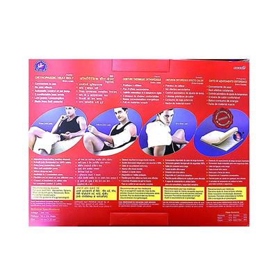 Flamingo Orthopaedic Fully Automated Heat Belt - Regular - Heating Belt