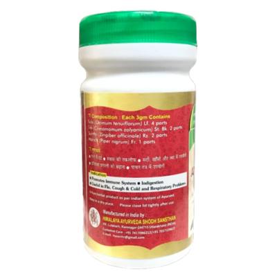 HASS Ayush Kwath Kadha Powder 80 gm - Speciality Medicines