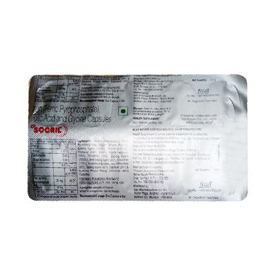 NEW SOCRIL Capsule 10's - Anaemia-VMA