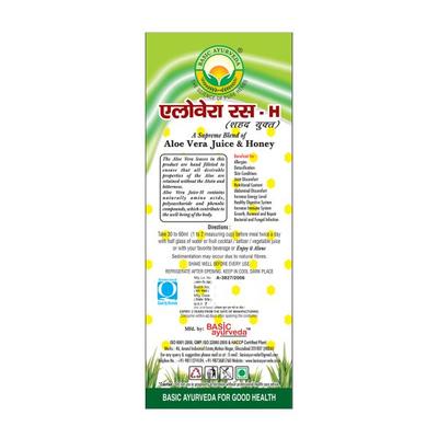 Basic Ayurveda Aloe Vera Juice-H 500 ml - Ayurvedic Juices