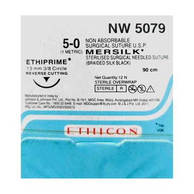 Johnson & Johnson Ethicon Mersilk Non Absorbable Surgical Suture (5-0)(90cm)(NW5079) 1's - Bandages & Dressings