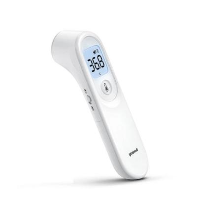 Yuwell Infrared Thermometer (YT-1) - Thermometer & Oximeter