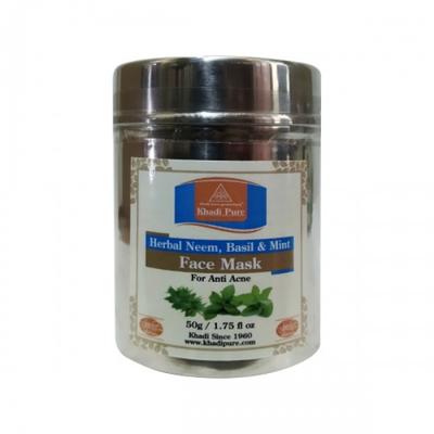 Khadi Pure Herbal Anti Acne Face Pack - Neem Basil & Mint 50 gm - Face Packs