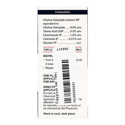 Clenorush Gel 15ml - Oral Care - P-Mou