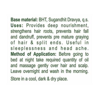 Patanjali Kesh Kanti Hair Oil 300 ml - Hair Oils