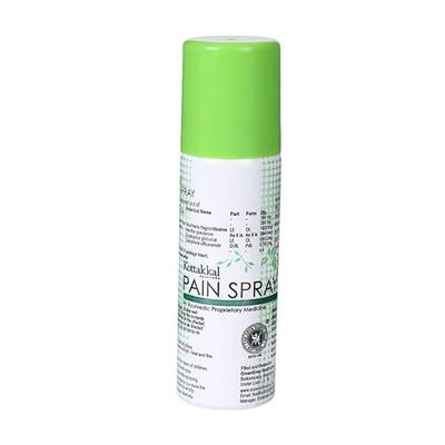 Kottakkal Arya Vaidya Sala Pain Spray 60 ml - Pain Relief (Ayush)
