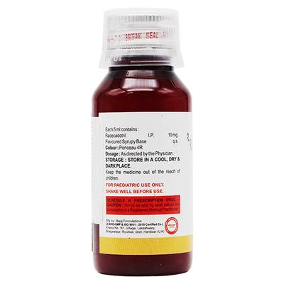 CADO CHERRY FLAVOUR Suspension 60ml - Diarrhoea-Ant