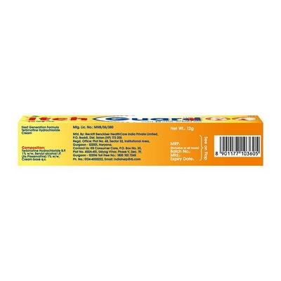 Itch Guard+ Cream 12 gm - Itching/Rashes