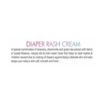 Patanjali Shishu Care Diaper Rash Cream 25 gm - Rash Creams