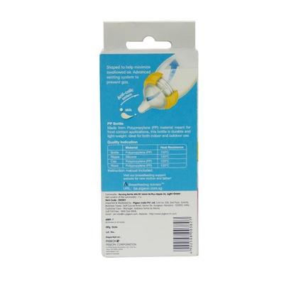 Pigeon Wn Nursing Bottle with Plus Type Nipple- Green 160 ml - Feeding & Nursing