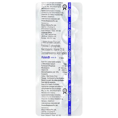 FOLATE D Tablet 10's - Supplements-Vam