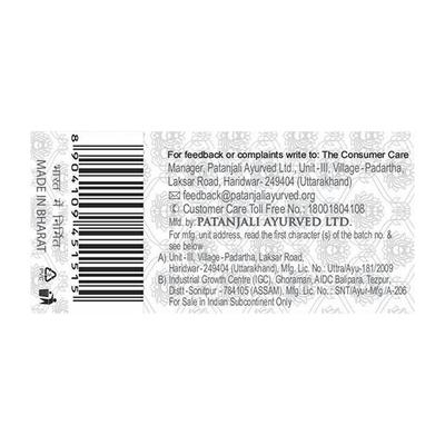 Patanjali Advance Dant Kanti Manjan 100 gm - Toothpaste