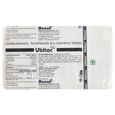 UBITOC Tablet 10's - Supplements-Vam