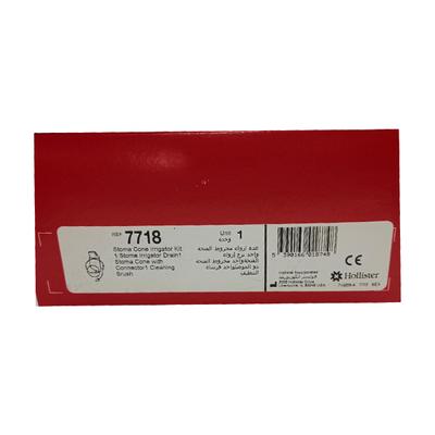 Hollister Stoma Cone Irrigator Kit (7718) 1's - Bandages & Dressings
