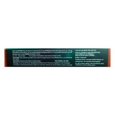 Himalaya Vegecort Cream 30 gm - Speciality Medicines