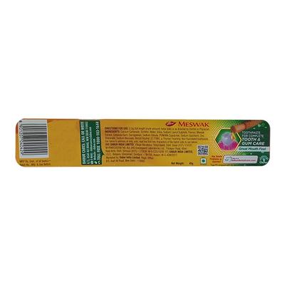 Dabur Meswak Pure Miswak Extract Tooth Paste 45 gm - Personal Care (Ayush)