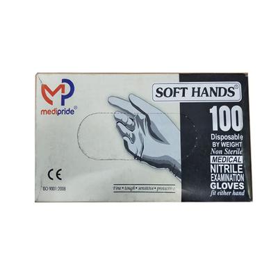 Soft Hands Non Sterile Medical Nitrile Examination Gloves (S) 100's - Surgical Consumable
