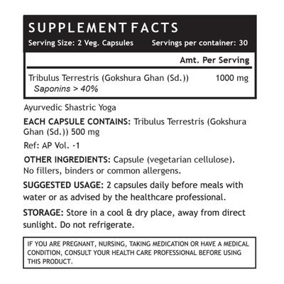 INLIFE Tribulus Terrestris 1000 mg Vegetarian Capsules 60's - Sexual Care