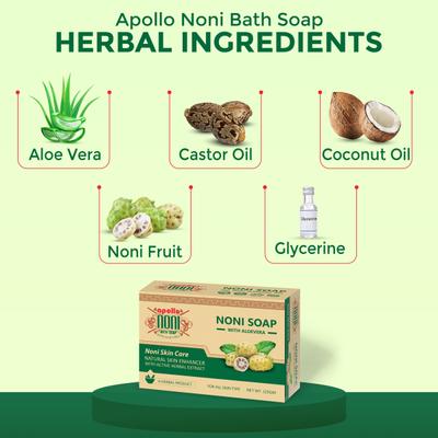 Apollo Noni with Aloe Vera Bath Soap 125 gm - Soaps