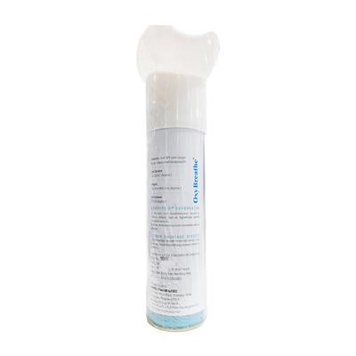 Oxy Breathe Portable Home Oxygen System 8 litre - Respiratory Care