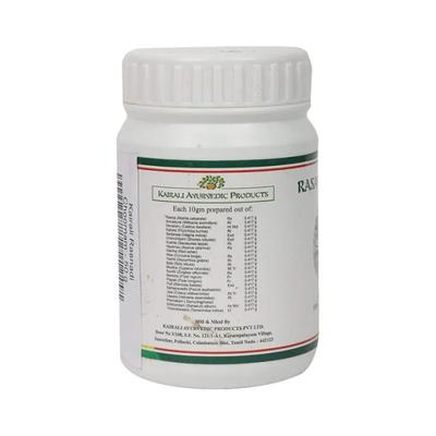 Kairali Rasnadi Choornam 50 gm - Speciality Medicines