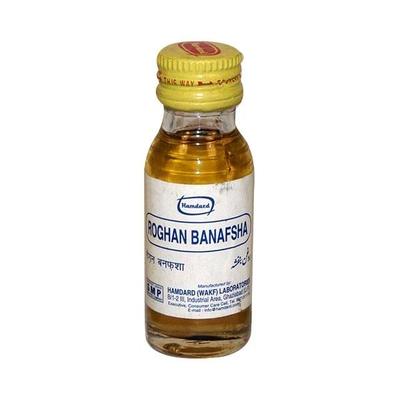 Hamdard Rogan Banafsha 25 ml - Hamdard