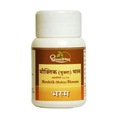 Dhootapapeshwar Mouktik (Mukta) Bhasma Powder 1 gm - Speciality Medicines