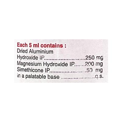 DIGUSIL MPS MINT FLAVOUR Suspension 170ml - Ulcer/Reflux/Flatulence-Aaa