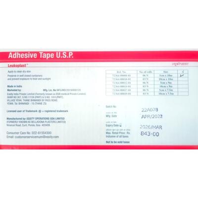 Leukoplast Adhesive Tape U.S.P. (5cm x 10m) 6's - Bandages & Dressings