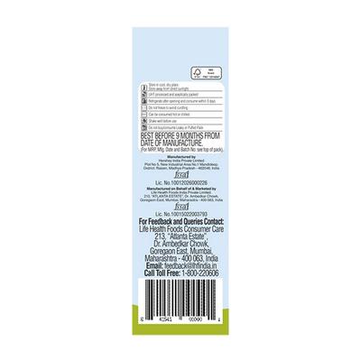 So Good Plant-Based Soy Beverage - Unsweetened 200 ml - Herbal Dietary Supplement