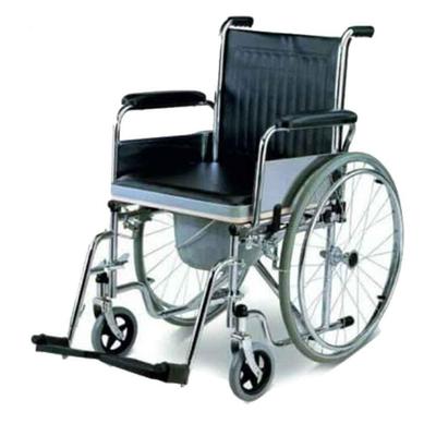Karma Rainbow 7 Commode Wheelchair - Walker & Walking Stick