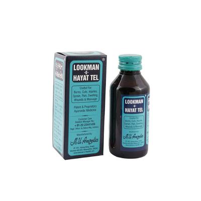 Lookman-E-Hayat Tel 50 ml - Pain Relief (Ayush)