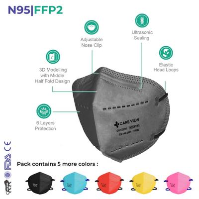 Care View N95 FFP2 Protective Face Mask Multicolor - Head Loop 6's - Face Mask