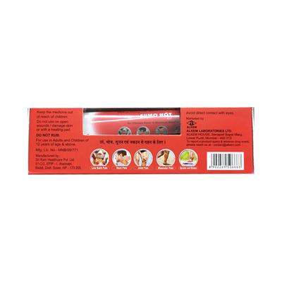 SUMO HOT Gel 30gm - Pain relief-Nsa