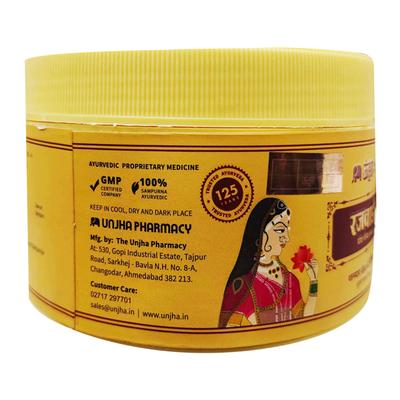 Unjha Rajwadi Chyawanprash 900 gm - Chyawanprash