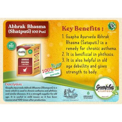Guapha Ayurveda Abhrak Bhasma (100 Puti) Powder 10 gm - Speciality Medicines