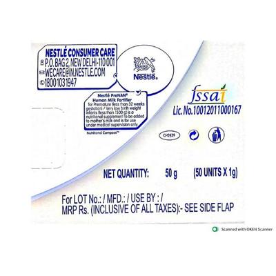 Nestle Pre Nan Human Milk Fortifier Sachet (Pack of 50 x 1 gm) - Baby And Infant Supplements