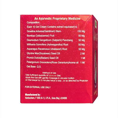 Bepop Uvaar Breast Massage Gel 100 gm - Personal Care (Ayush)