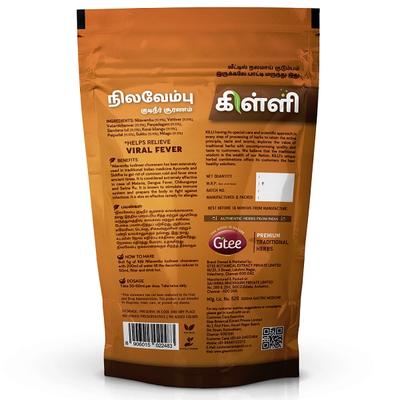 GTEE Killi Green Chiretta/Nilavembu Kudineer Powder 50 gm - Herbal Dietary Supplement