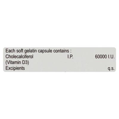 SUN D3 60K Capsule 4's - Supplements-Vit