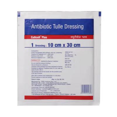 BSN Cuticell Plus Dressing Gauze (10 cm x 30 cm) 1's - Bandages & Dressings