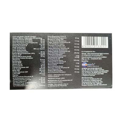 MACUVON 4G Soft Gelatin Capsule 10's - Supplements-Vam