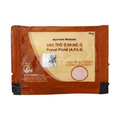 Patanjali Praval Pishti Powder 10 gm - Speciality Medicines