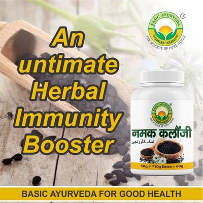 Basic Ayurveda Namak Klanogi 60 gm - Speciality Medicines